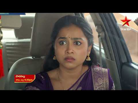Podarillu Promo | 9th Jan 2026 | Mon - Fri at 9:30 PM | Star Maa Serials | Star Maa