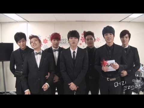 2012 INFINITE