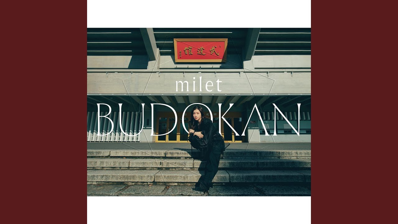 Kizuna No Kiseki Live at Nippon Budoukan