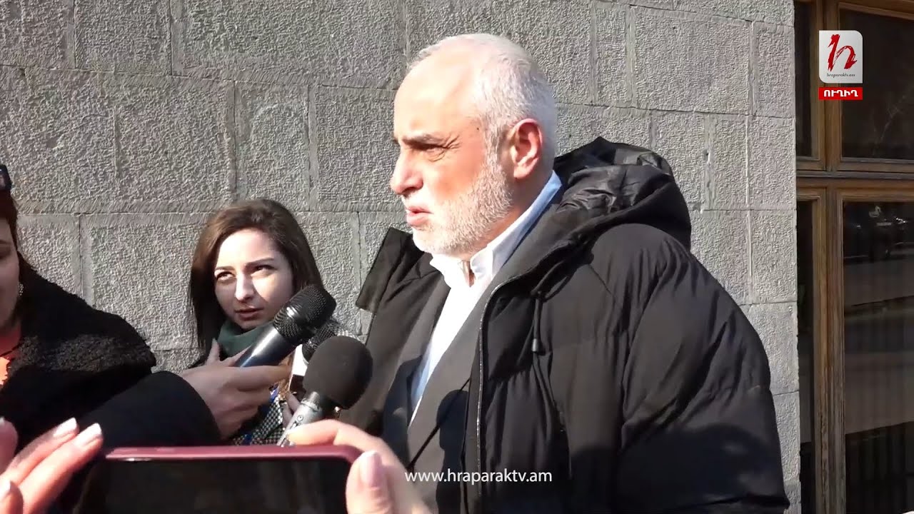 Գործերը չեմ կարող մեկնաբանել, դատական ակտերը կլինեն, կիմանաք