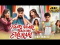 Nari Nari Naduma Murari 2026 NewReleased Hindi Dubbed Full MovieSharwanand Samyuktha Sakshi