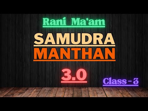 Samudra Manthan 3.0 | Class - 3 | English With Rani Ma'am | Full Vocab Course | One Stop Solution