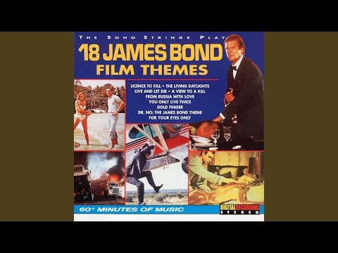Bond 77 (from The Spy Who Loved Me)
