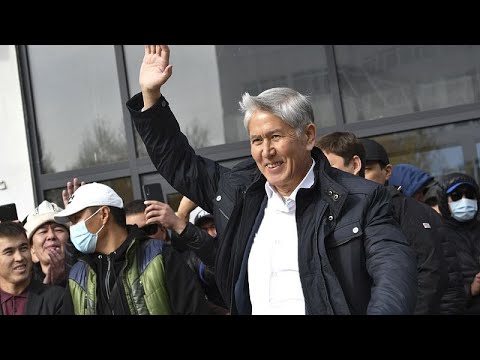 الإفراج عن رئيس قرغيزستان السابق من السجن