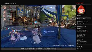 GRANBLUE FANTASY:Relink （ネタバレあり）雑談メイン／　リリンク界隈底辺配信へようこそ♪土曜の夜ジークフリートを練習♪