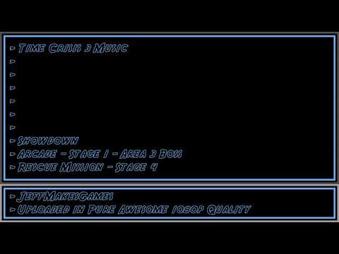 Time Crisis 3 Music - Showdown - Arcade - Stage 1 - Area 3 Boss [1080p HD]