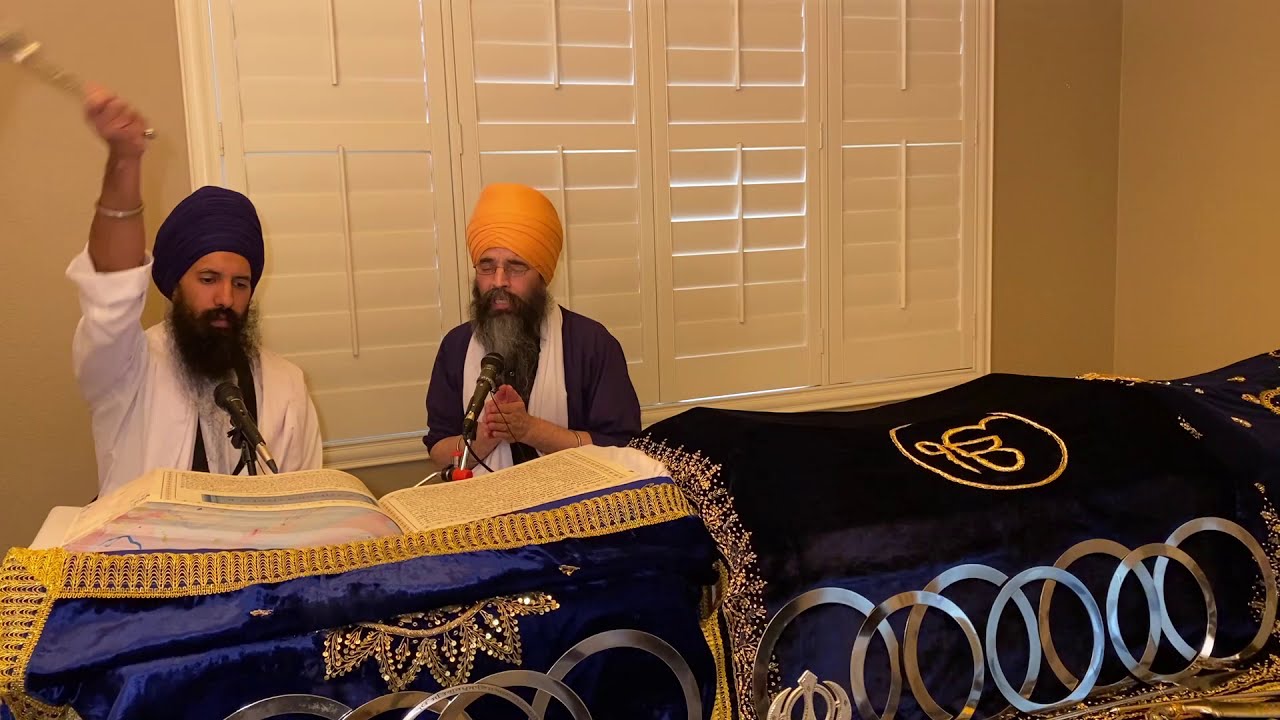 Sri Akal Ustat (Part 1)