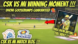 Dhoni Goosebumps Batting Moment 🤯 Stadium Experience CSK VS MI Match 🔥 | IPL 2023