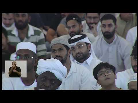 خطبة الجمعة بلغة الإشارة للصم | 15-8-2025