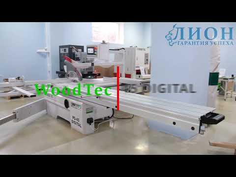 Настройка форматно-раскроечного станка WoodTec PS 45 Digital