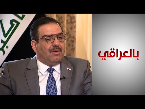 شاهد بالفيديو.. الغريري: دعم المنتج الوطني سيكون من خلال افتتاح الموسم التسويقي ودعم واستلام محصول الحنطة
