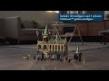 LEGO 76389 Hogwarts Chamber Of Secrets
