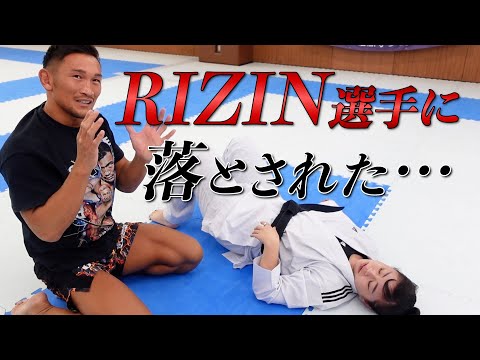 【衝撃】ストラッサー起一さんに落とされた！？！？