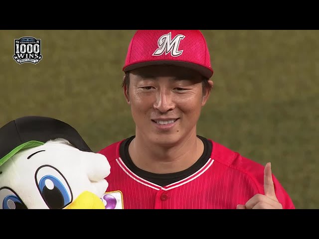 マリーンズ・美馬投手ヒーローインタビュー 8/31 M-L