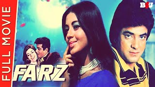 Farz (1967) | Full Movie | Jeetendra, Babita Shivdasani | Full HD 1080p