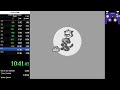 SPEEDRUN Felix The Cat GB Any In 12min 54sec