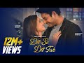Dil Se Dil Tak Full Title Song Sadiyon Se Bhi Purani Colors Tv