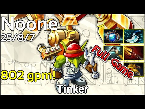 Noone  - Tinker - Dota 2 Full Game