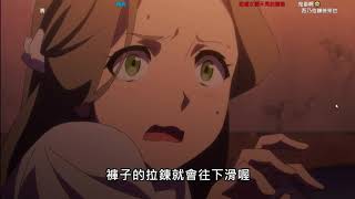 [閒聊] 有人可以不用動手 拉開自己褲子的拉鍊嗎