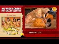 Uttar Ramayan Hindi EP 22 शत्रुघन का का राजतिलक HQ WIDE SCREEN E