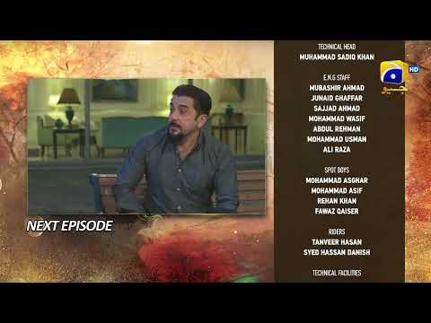 Sirf Tum Mega Episode 12 & 13 Teaser - HAR PAL GEO