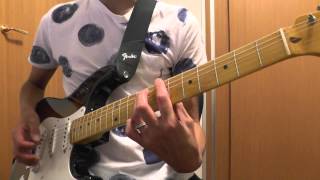 Easy and cool guitar riff - Blur - chinese bombs