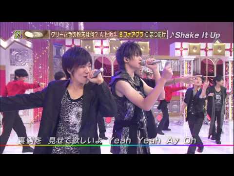 [14.10.12][YanYan JUMP] - Shake It Up - Jesse Lewis & Yugo Kouchi