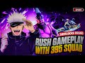 IPHONE 15 PRO ❤️- Pubg mobile - Rush Gameplay With 395 Squad 🥹❤️- Sherlocks Brand - ROAD TO 200 SUBS
