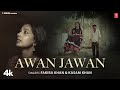 Awan Jawan Fakira Khan Kasam Khan Feat Praful Borana Deepika New Rajasthani Video Song 2024