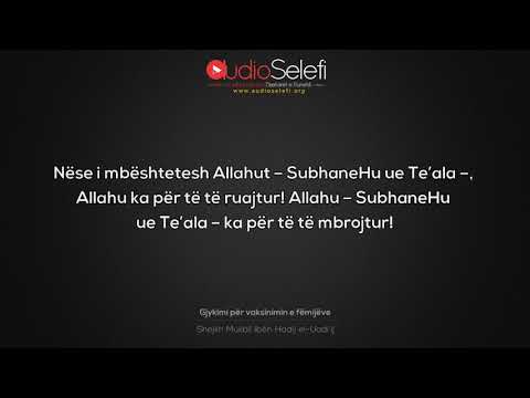 Gjykimi për vaksinimin e fëmijëve – Shejkh Mukbili