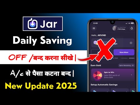Jar App Daily Saving Band Kaise Kare 2025 | jar app autopay off kaise kare | jar autopay stop