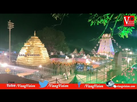 శ్రీకాళహస్తిదేవస్థాననికి మహాశివరాత్రిపురస్కరించుకుని  పట్టువస్త్రాలు సమర్పించిన ప్రభుత్వం,Vizagvision...