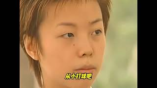 大蟒认证的国乒最恐怖魔王到底有多强，退役还能排世一， 可能演技是她唯一的缺点#兵乓球 #国乒 #张怡宁 #体育精神 #内容启发搜索