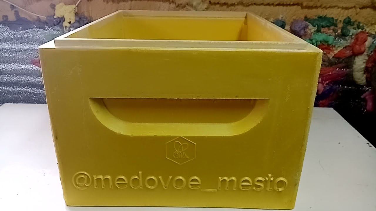 Усиленный корпус