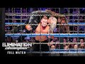 FULL MATCH — WWE Title Elimination Chamber Match: WWE Elimination Chamber 2017
