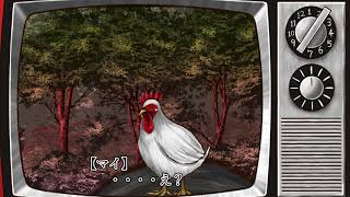 山の上のジョン