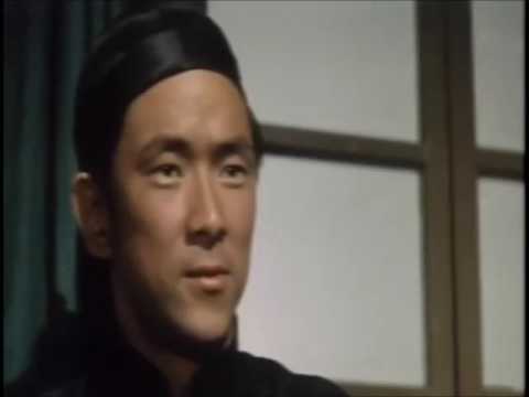 Chow-Ken (1972) Part 3/7 - English Version
