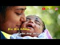 Ilayaraja Whatsapp Status Ilayaraja Music Tamil Amma Status