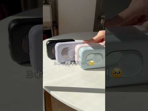 【PC充電まで...!?】神すぎるモババ #shorts