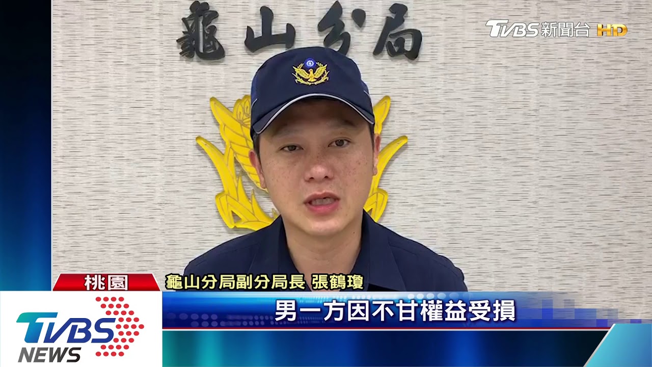 30人9車闖公廟圍毆　議員質疑大案化小