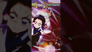 [鬼滅の刃ヒノカミ血風譚2]    追加キャラ　　胡蝶しのぶ
