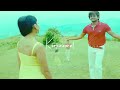 Oru Chinna Thamarai En Kannil Poothadhea Song Status Vijay Status Viral Video