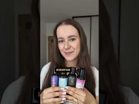 Видео отзив от клиент на Giovani 6