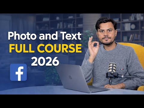 Fb Money Extra and FB Money