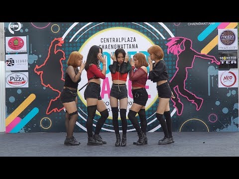 190330 Your Dream cover PRODUCE48 - Intro + Rumor @ Central Chaeng Cover Dance 2019 (Au)