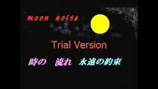 moon　drop　tears　初音ミク.mp4