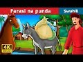 Farasi na punda | The Horse And The Donkey Story in Swahili  | Swahili Fairy Tales