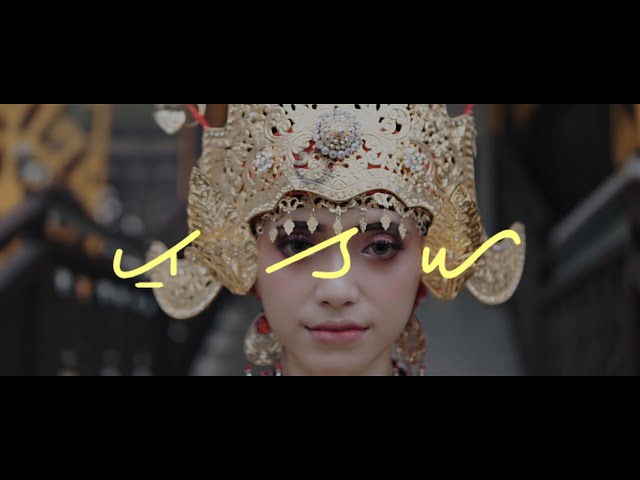 Endonezya'de Budaya Video Telaffuz