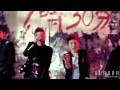 [ENG SUB] HD BLOCK B - BURN OUT MV TRIBUTE ...