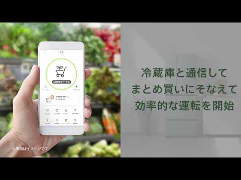【極美品】24年式 Panasonic NR-F53HX1-N 冷蔵庫 525L 冷蔵庫 HXタイプ アルベロオフホワイト NR-F53HX1-W [幅65cm /525L /6